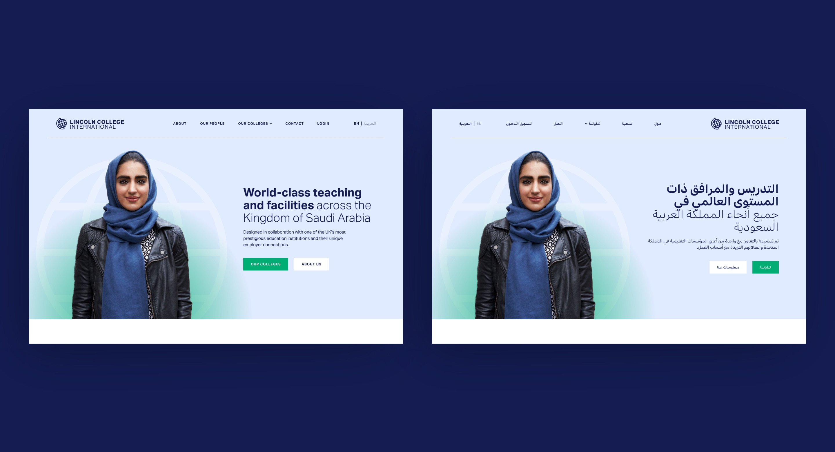 Arabic website design by Root Studio