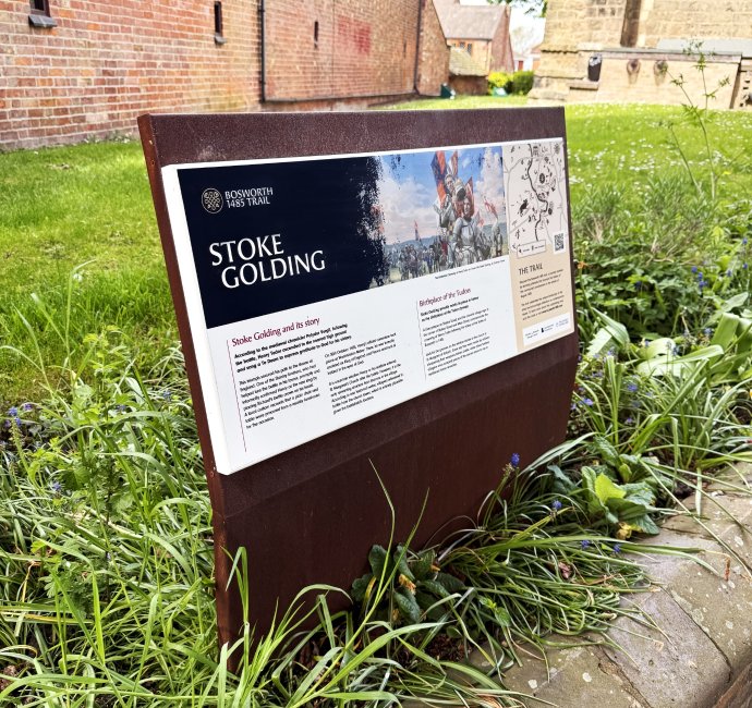 Interpretation signage for Bosworth 1485 sculpture trail