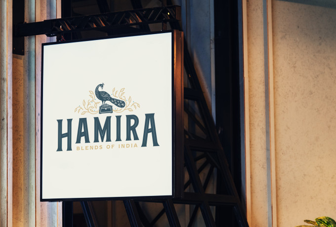 Hamira Leicester Tearoom & Restaurant Logo Design