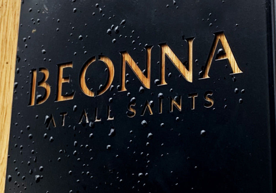beonna oak sign design